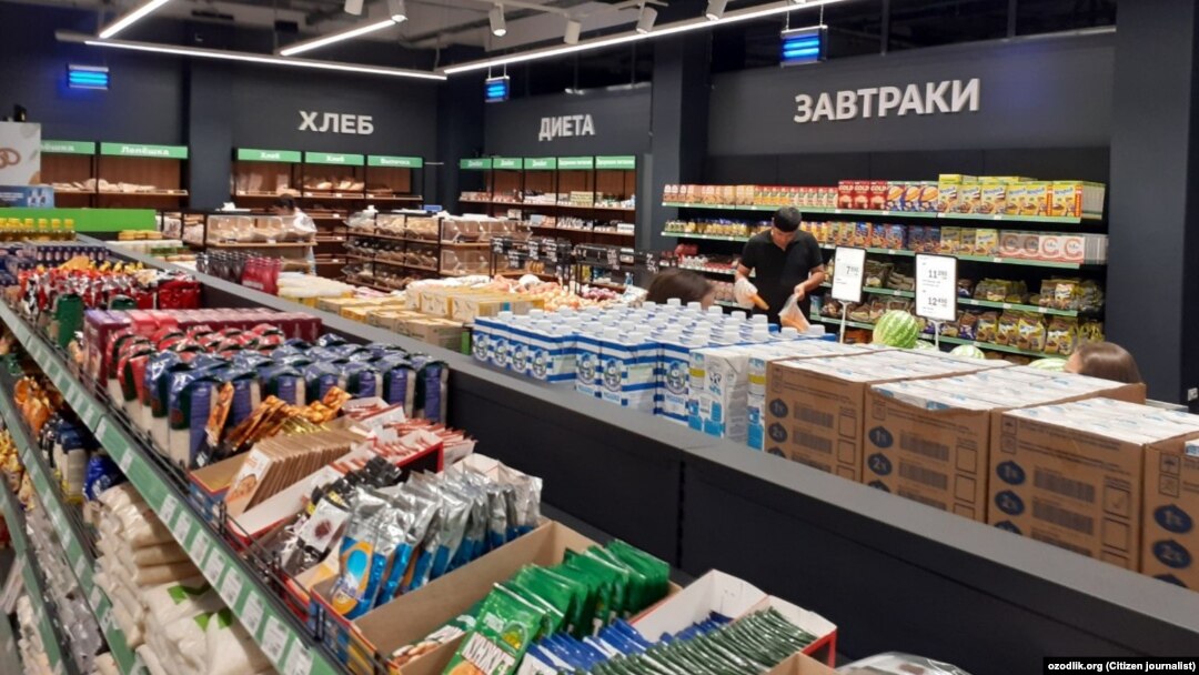 Тошкентдаги супермаркетлардан бири