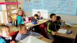 Настоящее Время — Азия. 3 декабря