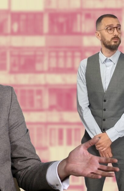 Ти на мене аз на тебе До това се свежда