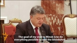 Poroshenko Calls For Peaceful Solution, Strong Border Controls