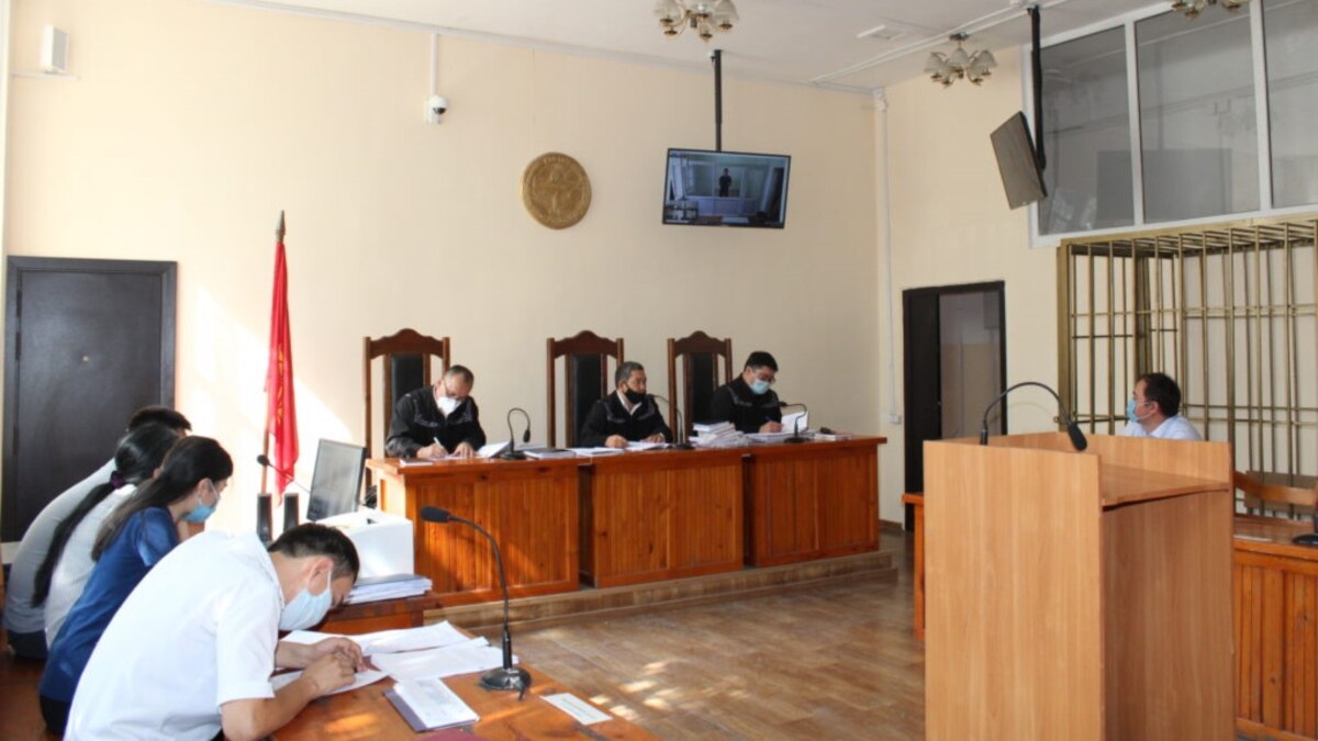 Суд киргизия. Суд Бишкек. Верховный суд Бишкек. Заседание суда. Зал суда Бишкек.