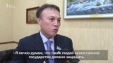 Два казаха заявили о бегстве из Китая. Как должен поступить Казахстан?