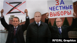 Коллаж: Нарышкин, Путин,Кириенко