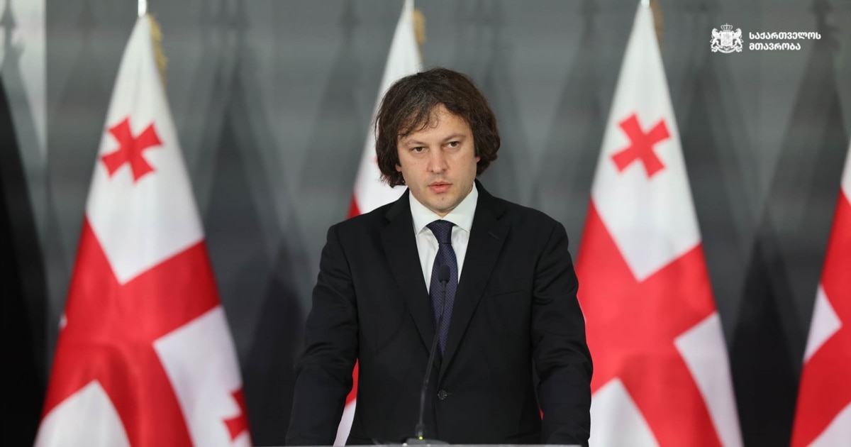 ირაკლი კობახიძე 26 მაისზე: ფეხი არ დაუცდეთ, ეს არის ძალიან მკაფიო გაფრთხილება