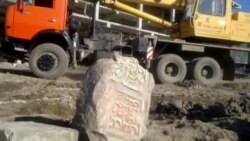 Лаьтте а хьул ца дало нохчашна дина зенаш