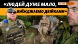 Бойове чергування з артилеристами 38 бригади морської піхоти ЗСУ на Херсонщині (відео)