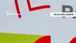 "У нас, одним словом, идет война". Мэр Казани — об отключениях мобильного интернета