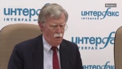 Bolton Dismisses 'Criticism' Of Planned Trump-Putin Meeting