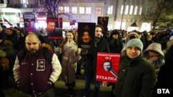 Протестът в София