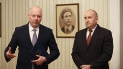 Rumen Radev, Rosen Zhelyazkov