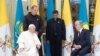 Папа римский с президентом Казахстана