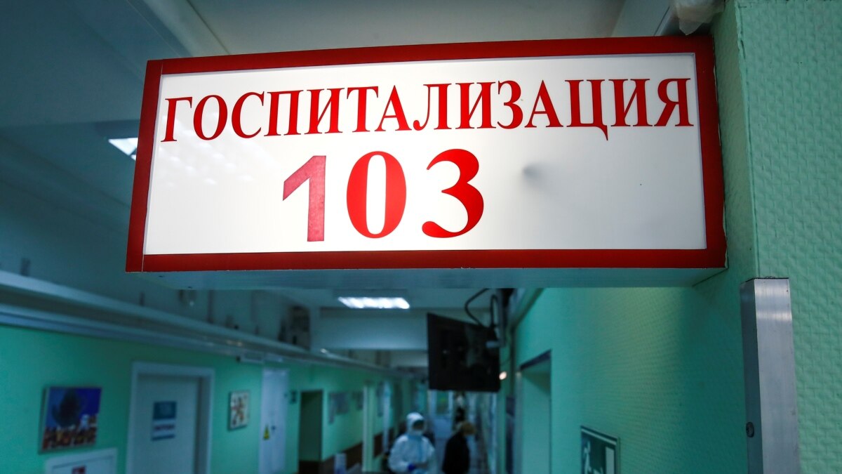 У Росії новий рекорд – майже 14 тисяч хворих на COVID-19 за добу