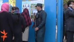 دور دوم انتخابات ریاست جمهوری افغانستان