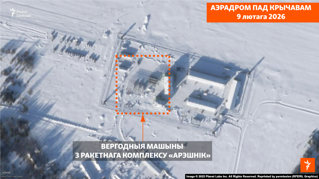 Білорусь готує базу для "Орєшніка": супутники зафіксували нову техніку