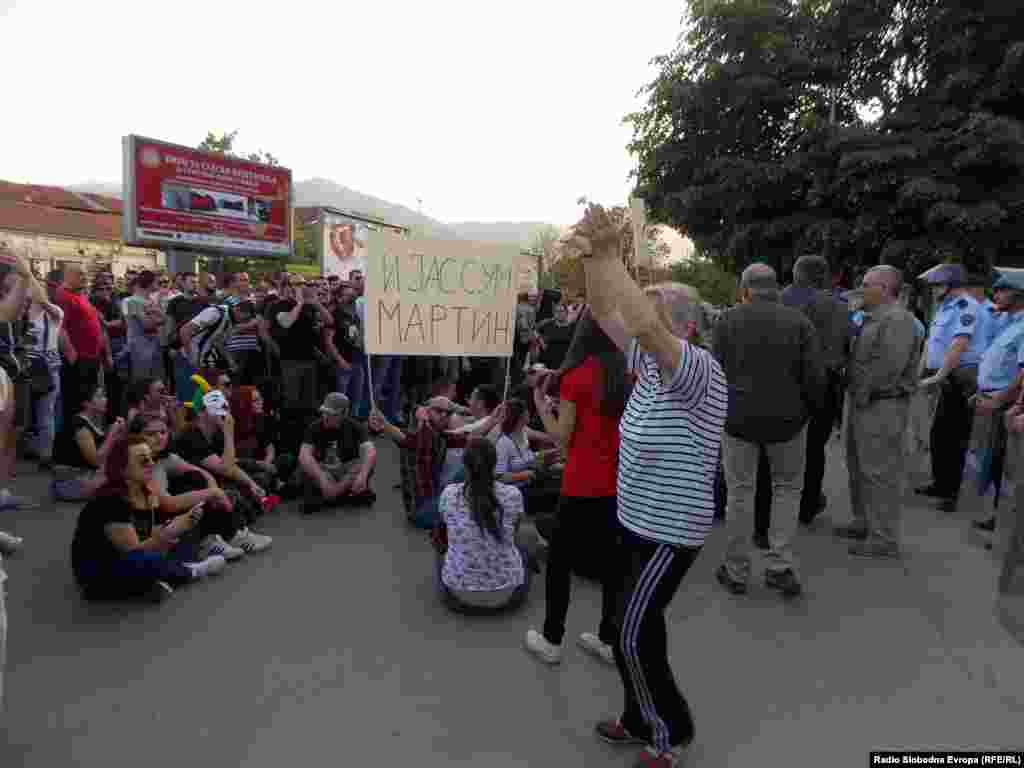 Протест против полициската бруталност во Битола.