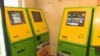 Игровые автоматы в открытом доступе