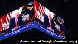 Трамп обратился к участникам по видеосвязи