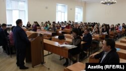Конференциядә катнашучылар
