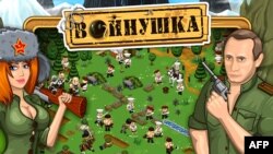 Vladimir Putin și fosta spioană Anna Chapman înfățișați într-un joc pe computer, intutulat „Voinushka" sau „Impușcă-i"