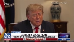 Трамп: Ба мо музокирот омода набошед, "то бас гуфтан мекӯбем!"
