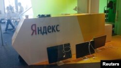 Kiyev, 29 may 2017-ci il