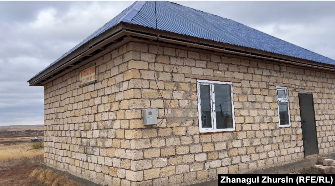 Порно жұлдыз Капризді қараңыз