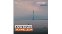 Как живет Уренгой – легендарный поселок газодобытчиков, осваивавших Север