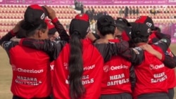 په پېښور کې د نجونو د کرکټ سیالۍ پای ته ورسېدې