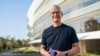 Тим Кук получил бонус акциями Apple на $750 миллионов
