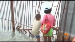 Көл жээги кимге таандык? (1-бөлүк)