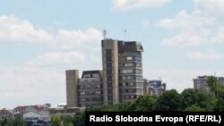 Архива: Народна банка на Република Македонија. 