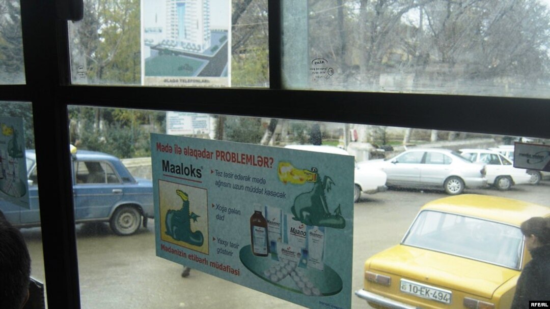 Yeni qanına görə, dərman reklam olunarkən müvafiq tələblərə cavab verməlidir