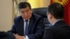 Prime Minister Sooronbai Jeenbekov's government took power in April. The president now has three working days to ask a parliamentary party to form a new coalition.