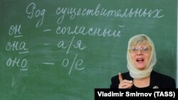 Урыс теле дәресендә (архив фотосы)
