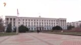 Що не чекає на Крим наступного року? (відео)