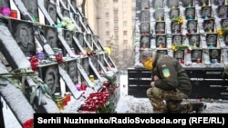 Під час вшанування пам'яті Небесної сотні у Києві