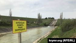 Спуск води з греблі Білогірського водосховища 2 травня 2021 року