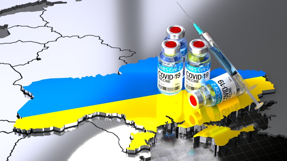 Чому в Україні пробуксовує вакцинація проти коронавірусу?