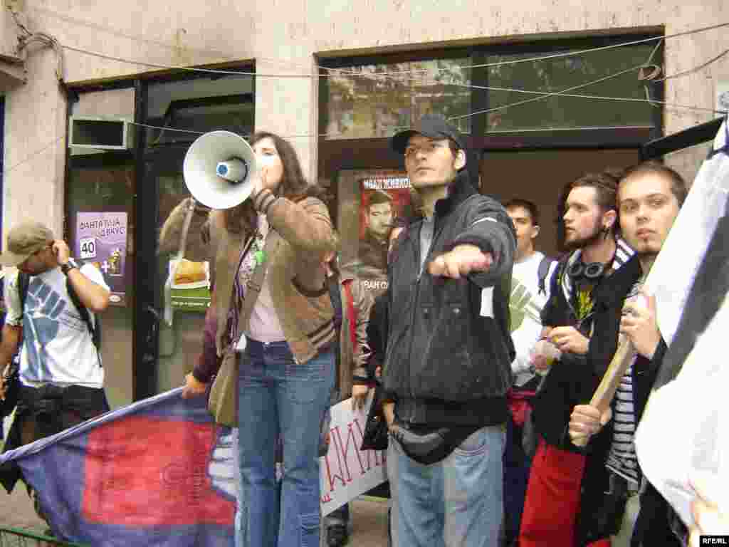 Студентски протести - Студентски протести