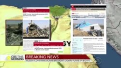 СМОТРИ В ОБА: Лучше поздно, чем никогда (видео)