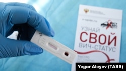 HIV/AIDS activists in Russia say their funding has dried up as the country turns its attention to COVID-19.