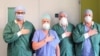 Коллеги Ярославы Вишневской, медики из больницы Humanitas Gavazzeni в городе Бергамо (Ломбардия) 