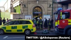 Вибух на станції метро Parsons Green у Лондоні стався 15 вересня 2017 року