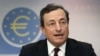 ЕЦБ готовится к большей открытости