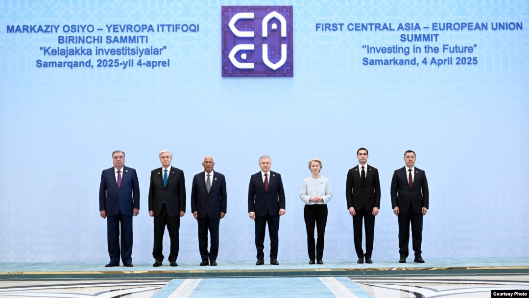 Самит во Самарканд.