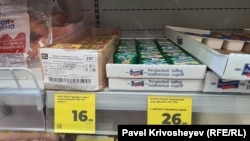 Цена на плавленый сырок в Краснодаре составляет 26 рублей, июль 2026 года