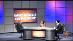 Cот: пара бербей, бара бер (3)