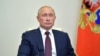 Președintele rus Vladimir Putin în timpul videoconferinței din 3 iulie 2020