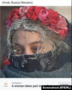 Fotografija agencije Reuters na kojoj je žena, učesnica protesta u Omsku gde je u subotu bilo -38 stepeni široko je deljena u Srbiji u pozitivnom kontekstu