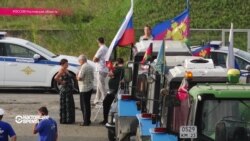 Настоящее Время. Эфир – 23 августа 2016